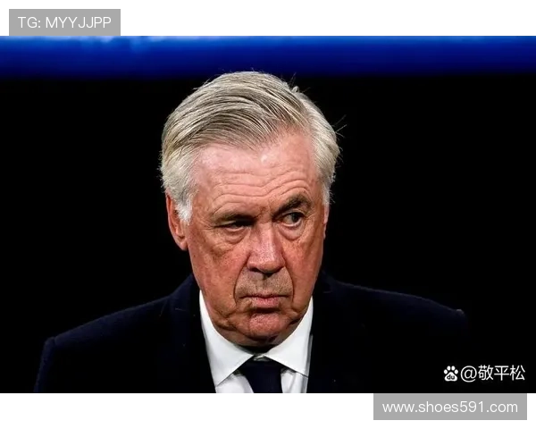 安切洛蒂战术成熟度持续提升，皇马体系运转愈发稳健