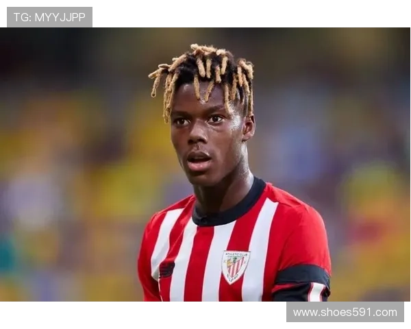 尼科·威廉斯：从新星到主力候选的成长路径与挑战解析