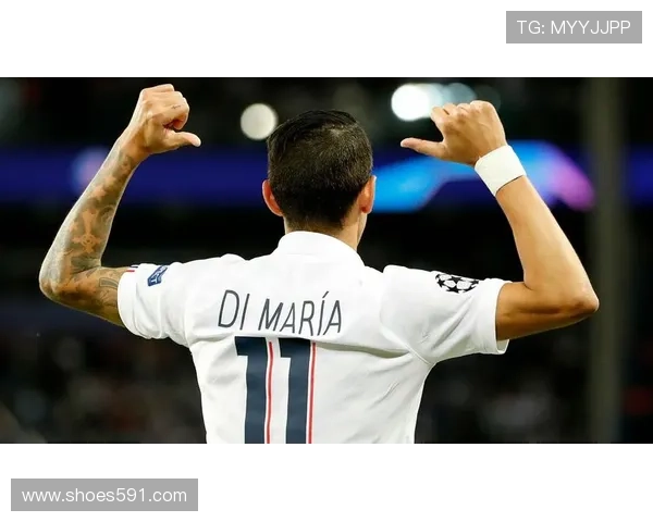 安赫尔·迪马利亚：世界杯与美洲杯夺冠达成国家队大满贯