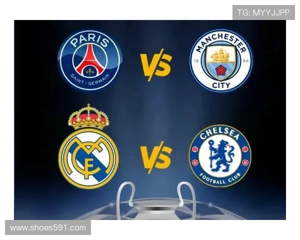 巴黎欧冠争冠前景分析：球队目标与赛季走势仍需观察