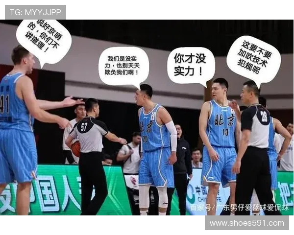 你知道什么是技术犯规吗？教练技术犯规规则全面解析