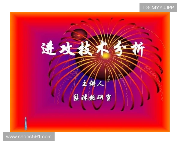 萨拉赫是否为体系球员 战术角色与自主进攻能力分析 萨拉赫是否为体系球员 战术角色与自主进攻能力分析